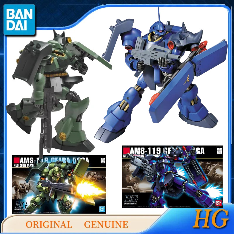 Bandai Model Gundam Hg - Oryginalne figurki akcji Gundam HG AMS-119