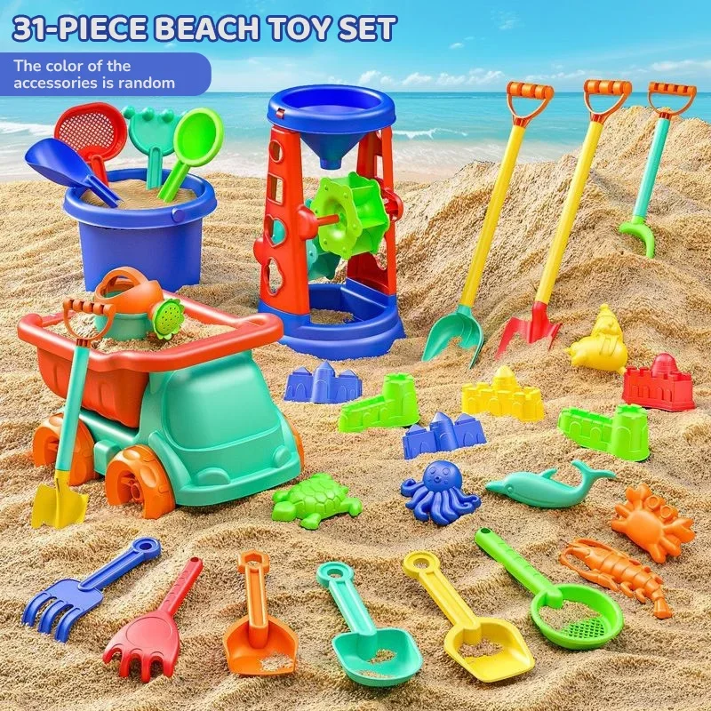 Kids Indoor Outdoor Cart - 31-częściowy zestaw zabawek plażowych narzędzia do