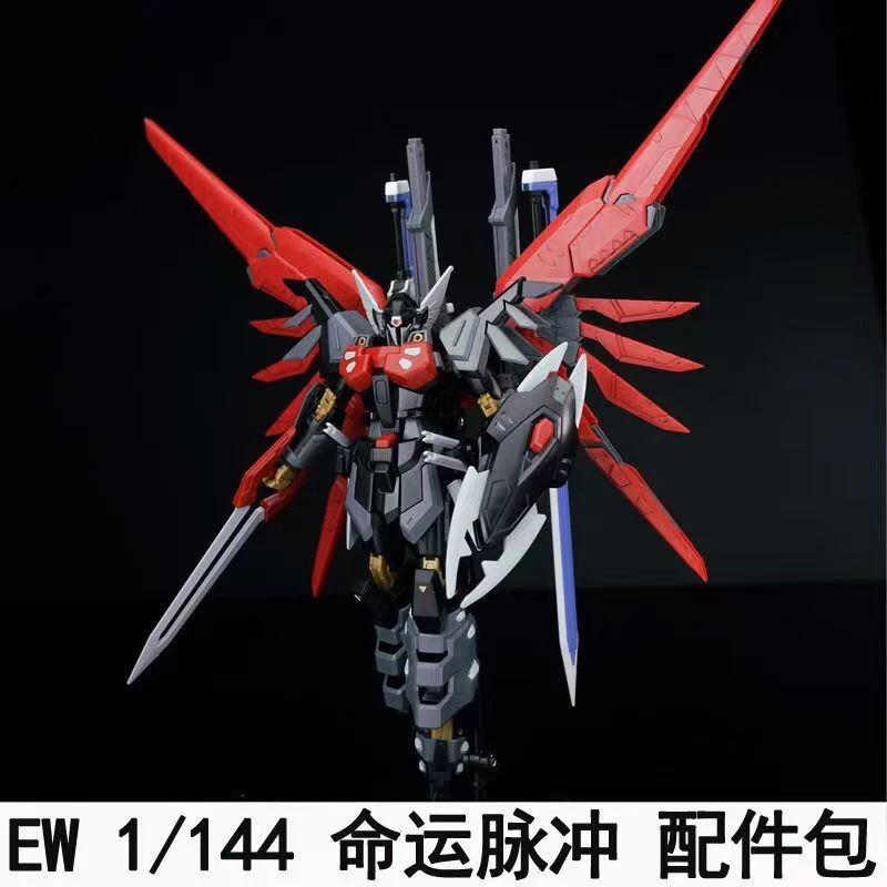 Ew Rg Hg 1/144 Destiny Impulse – Bandai Model Gundam Hg recenzja i cena