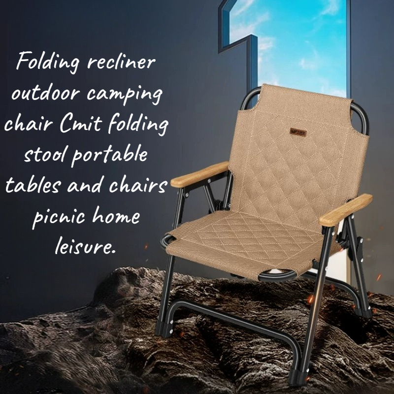 Akcesoria plażowe Ultralekkie  – Kids Outdoor Loungers recenzja i cena