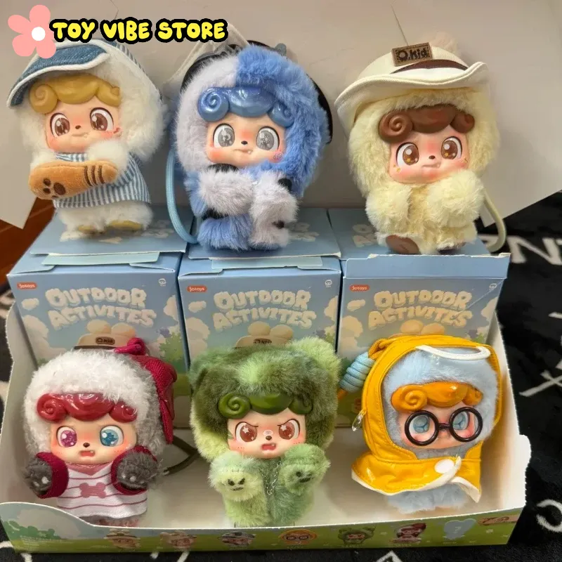 Nowa seria Q.Kid Outdoor Activ – Kids Outdoor Movies recenzja i cena